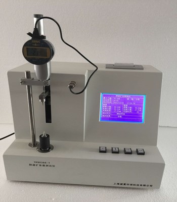 阴道扩张器测试仪ykq0366-t