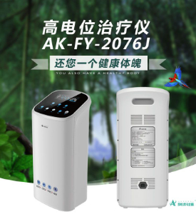 高电位治疗仪ak-fy-2076f