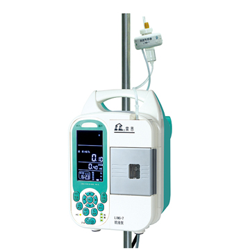 微量输液泵LINS-7型医用智能静脉输液泵