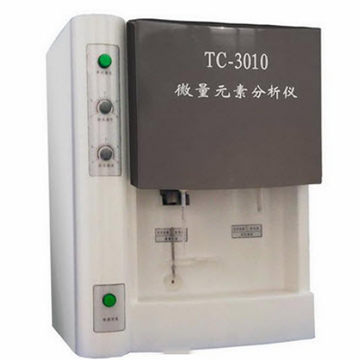 TC-3010型微量元素分析仪