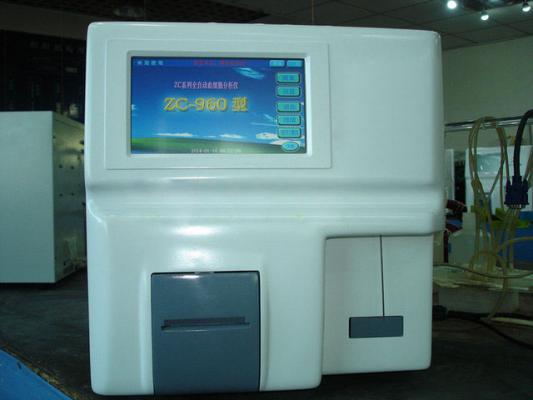 紫宸ZC-960全自动血液分析仪