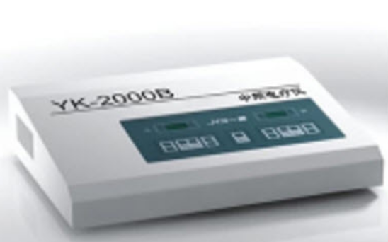 YK—2000B中频电疗仪