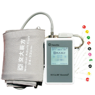 交大辰方 动态心电血压记录器 CF-5212