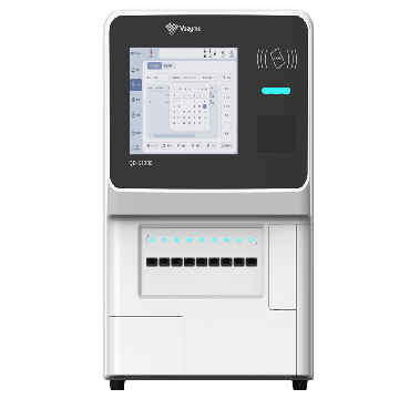 荧光免疫分析仪QD-S1200