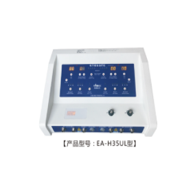 电子综合治疗仪EA-H35UL型