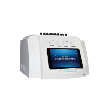 全自动血沉压积动态分析仪 NF-9906