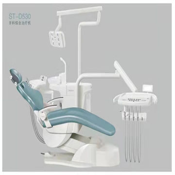 牙科综合治疗机 ST-530