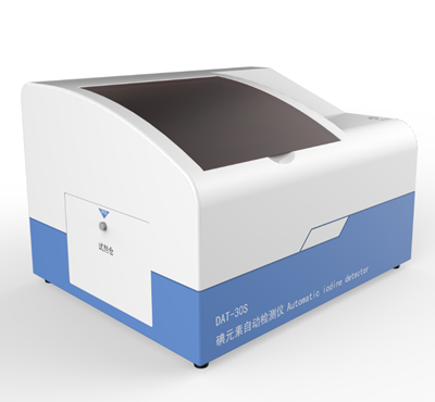 塞克陆德DAT-30S全自动尿碘分析仪
