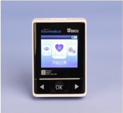 中健 动态心电血压记录仪 CB-1306-C
