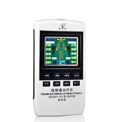 qx2001-aii型数码多功能低中频电子脉冲治疗仪