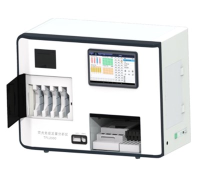 全自动荧光免疫分析仪 TFL2000
