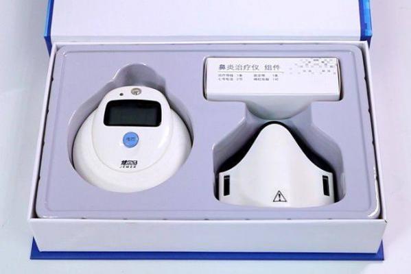鼻部治疗仪RM-2A