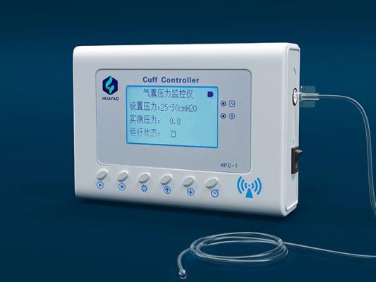 气囊压力监控仪HPC-1