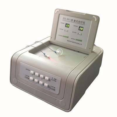 zx-901型医用半导体激光治疗仪