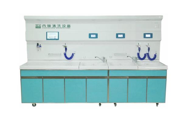 医用器械清洗工作站HX/CSSD.MICW-5000