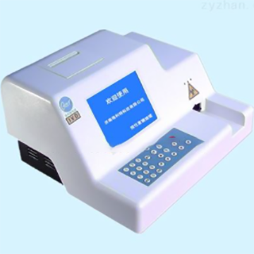 grt-2000尿液分析仪