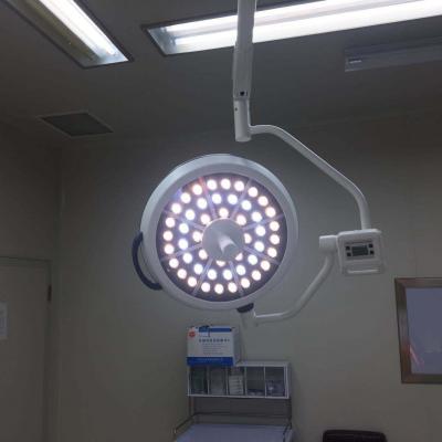 led手术无影灯he-led-Ⅰ-5+4