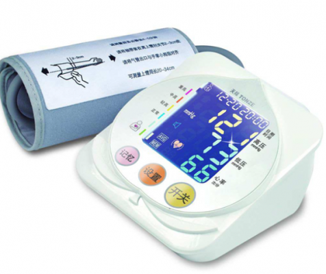 kp-7720手臂式电子血压计