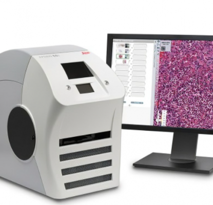 hs50病理切片扫描仪