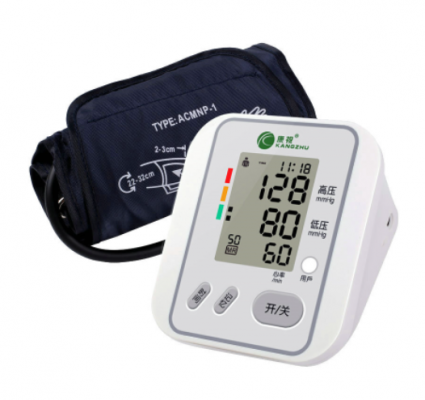 kp-660a手臂式电子血压计