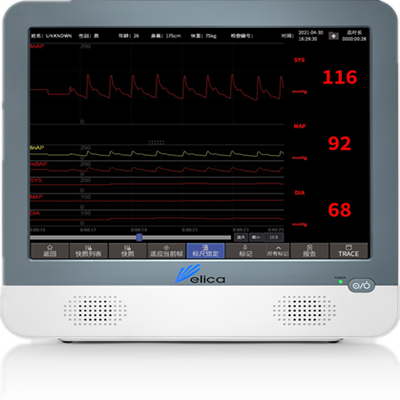 德力凯 无创连续血压测量仪 fms-8b