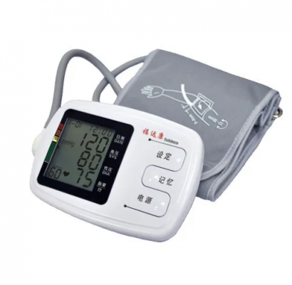 臂式电子血压计x6