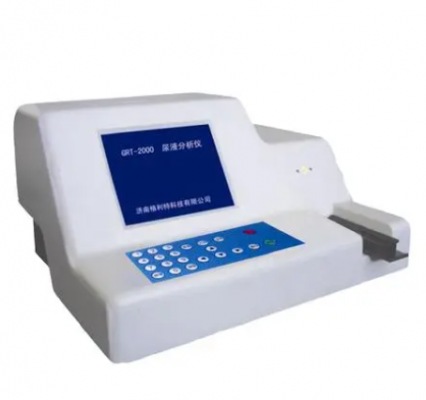 半自动尿液分析仪ui-2g