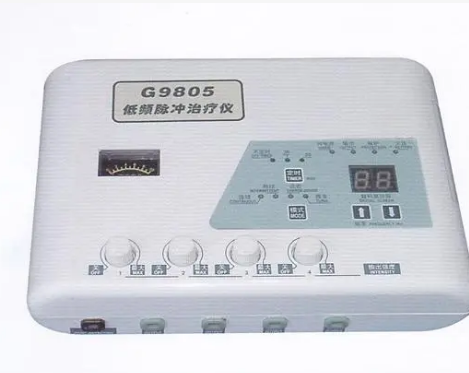 低频电脉冲治疗仪yb-8008a