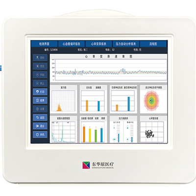 dhd-6000便携型心率变异性检测仪