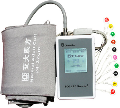 cf-5012动态心电血压记录器