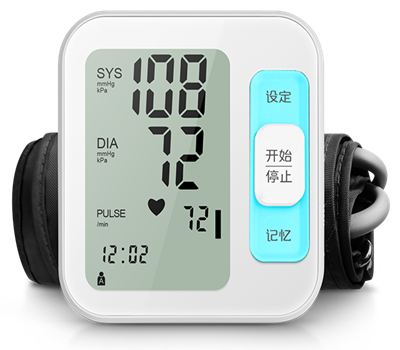 捷美瑞 臂式电子血压计 b23