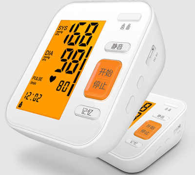 b02手臂式数字电子血压计