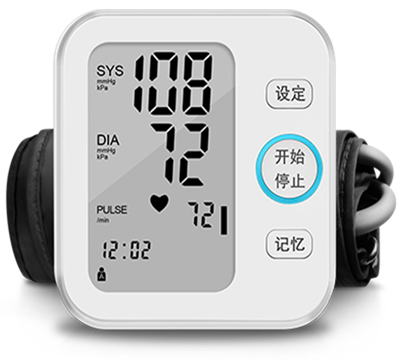 手臂式数字电子血压计 b22
