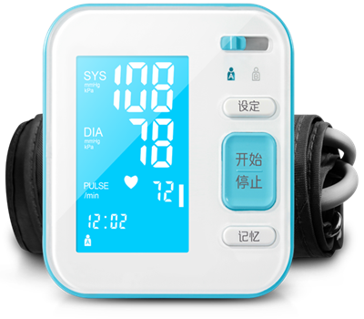 b02t蓝屏数字电子血压计