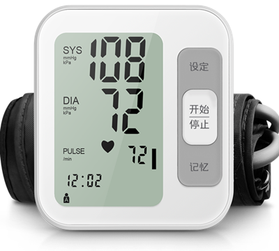 b23w臂式数字电子血压计（wifi传输）