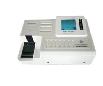 白带检测分析仪bd-500c