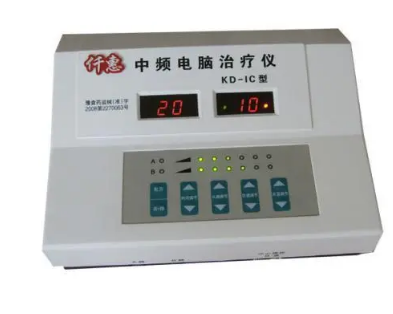 天长福中频电疗仪t99-h