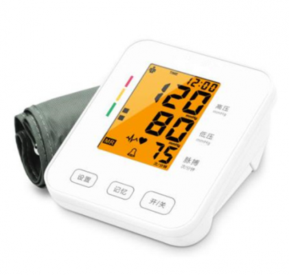 hf-b21臂式电子血压计