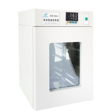 电热恒温培养箱dnp-9272