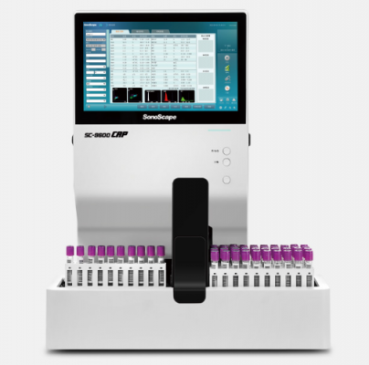 h68s全自动血细胞分析仪