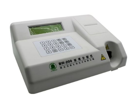 尿液分析仪hy-50、hy-500a