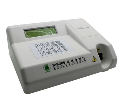 尿液分析仪ku-11b