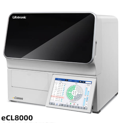 全自动化学发光测定仪ecl8000