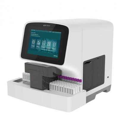 dr6606荧光免疫分析仪