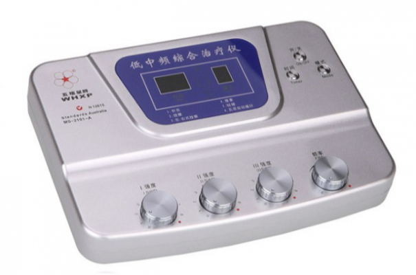 低中频脉冲治疗仪lq-9213a