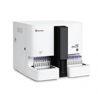 全自动血液分析仪xs-900i