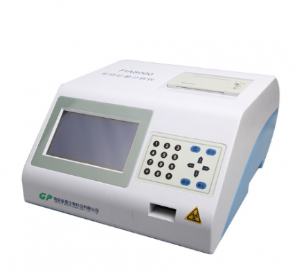 免疫分析仪smartdrop-m01