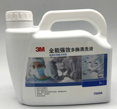 3m70508-m多酶清洗剂bmec