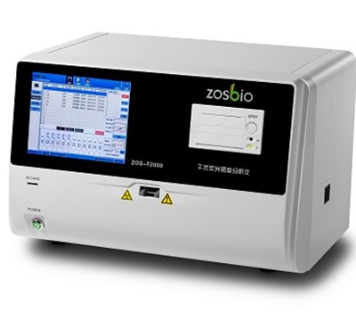 干式荧光免疫分析仪zos-f2000