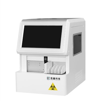 uicare-796系列全自动尿液特定蛋白分析仪